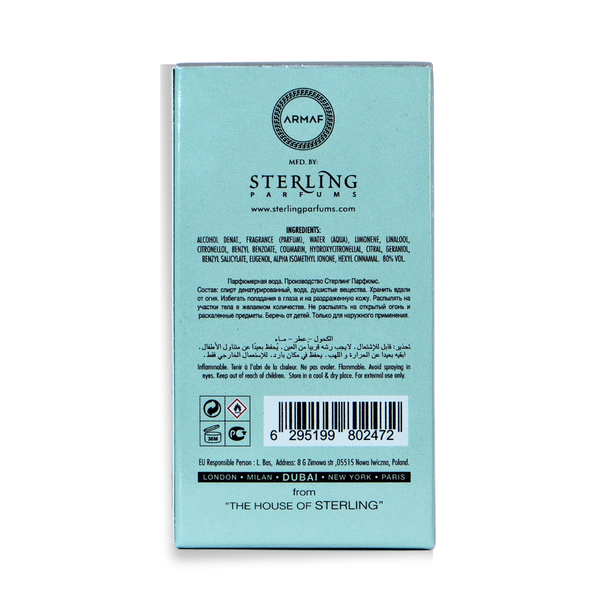 Armaf Odyssey Aqua Eau De Parfum (EDP) 7ML - Woody Aromatic Long-Lasting Fragrance for Men - Trial Pack