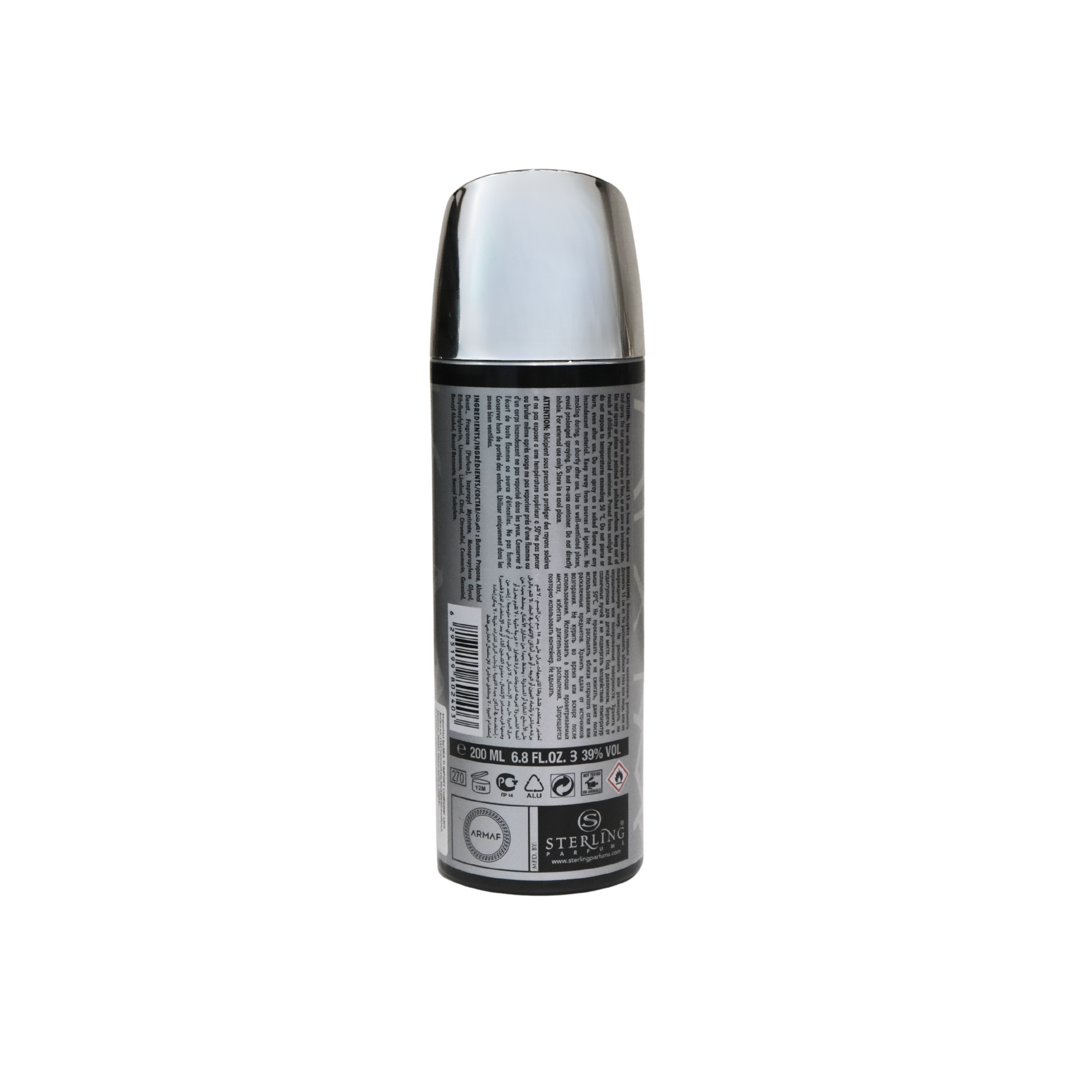 Armaf Club De Nuit Sillage Perfume Body Spray 200ML - Powerful Unisex Fragrance with Citrus and Musk