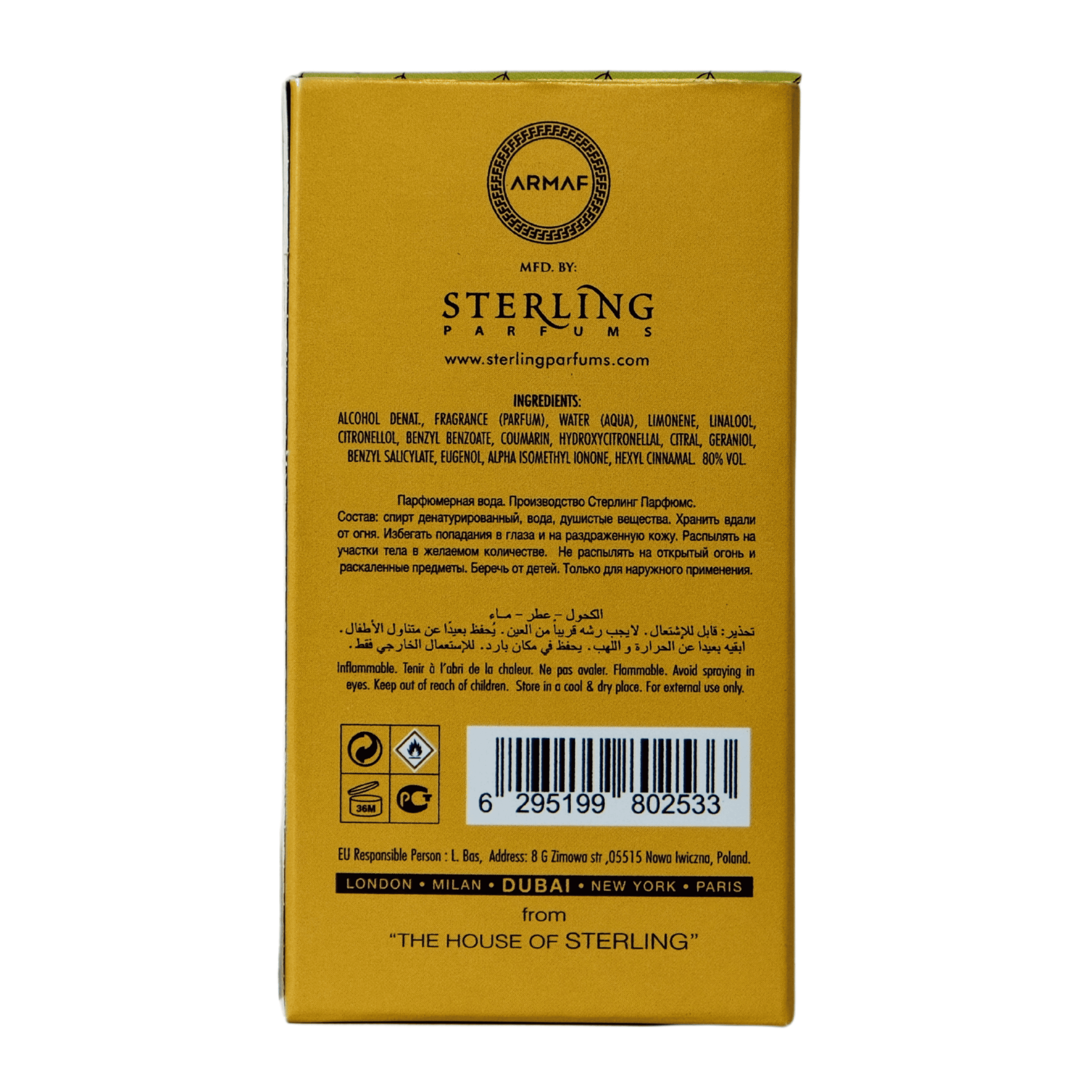 Armaf Odyssey Limoni Fresh Eau De Parfum (EDP) 7ml - Fresh Citrus Long-Lasting Fragrance for Men & Women - Trial Pack