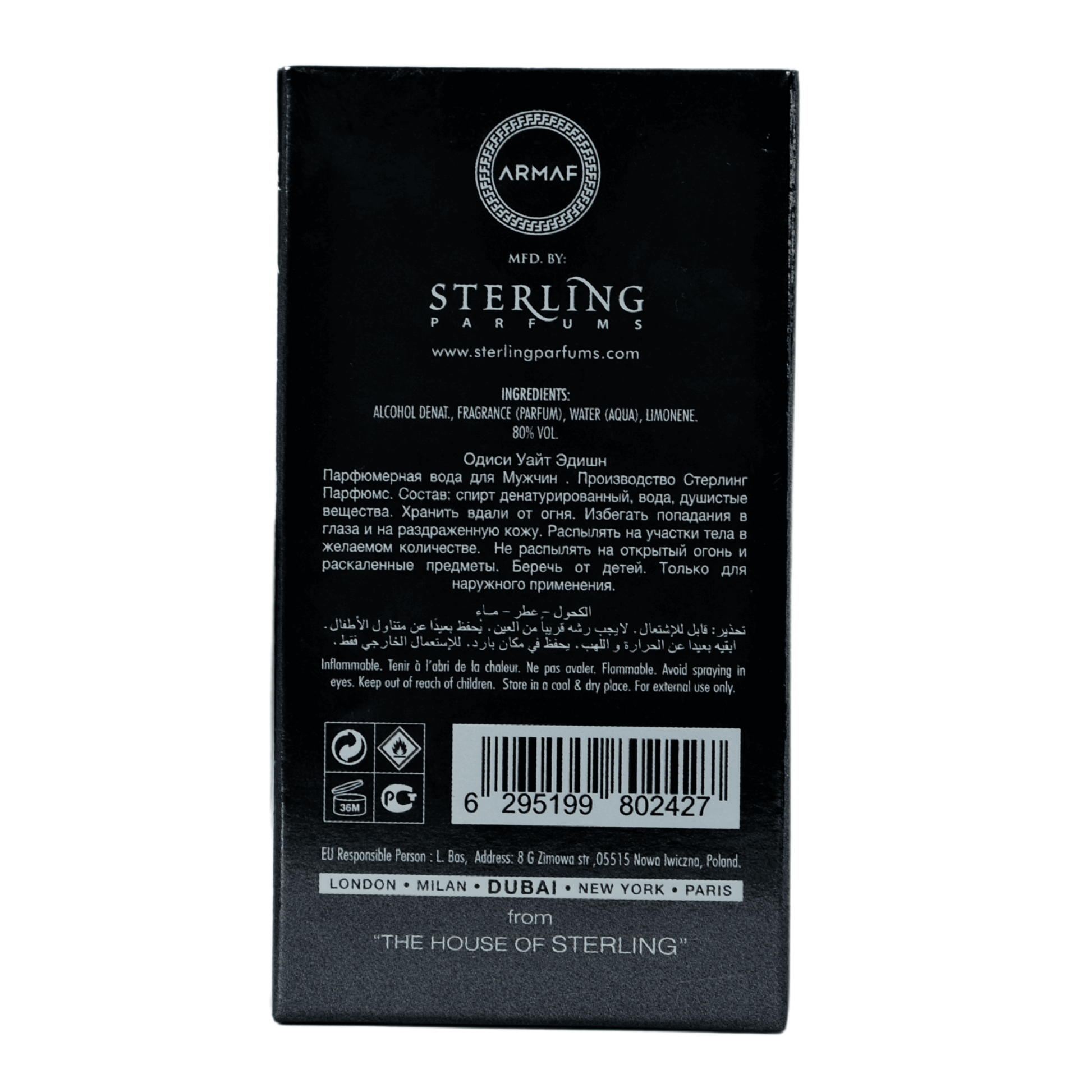 Armaf Odyssey Homme White Edition Eau De Parfum (EDP) 7ml - Oriental Fougere Long-Lasting Fragrance for Men - Trial Pack