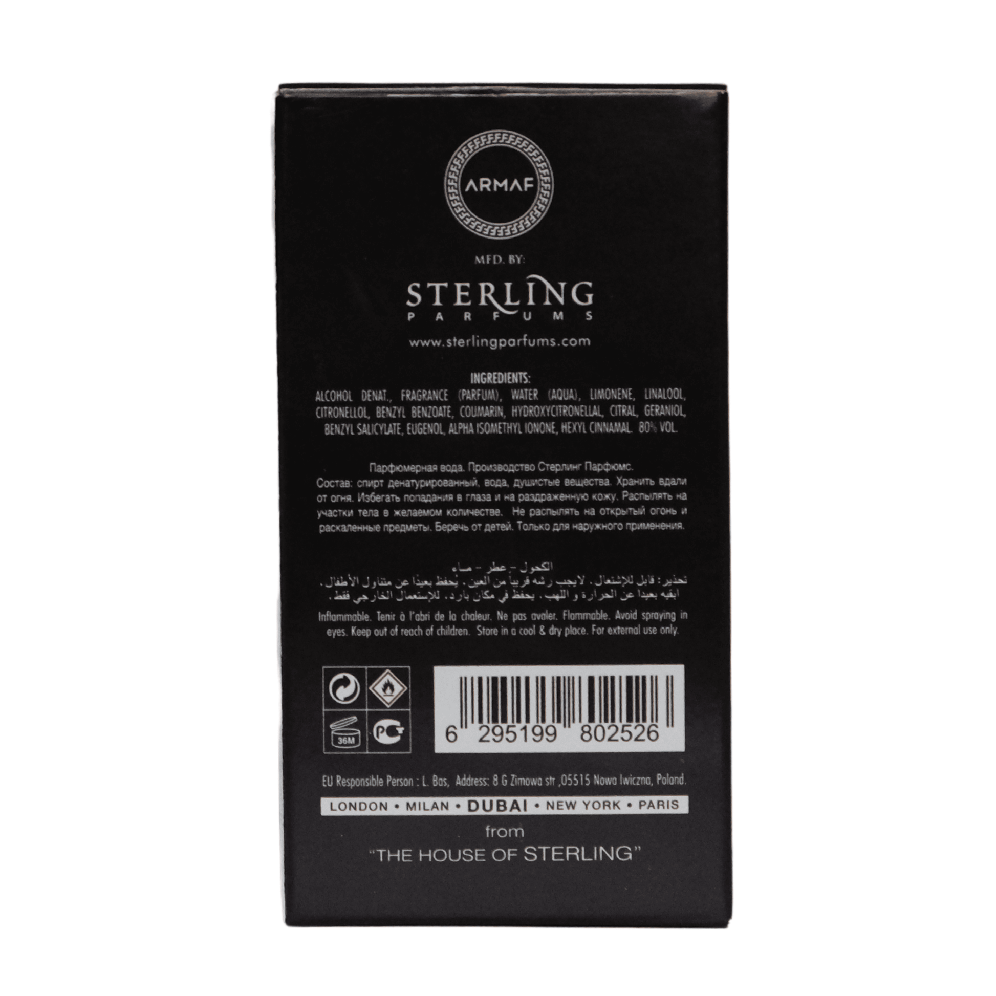 Armaf Odyssey Spectra Eau De Parfum (EDP) 7ML - Rainbow Edition, Oriental Spicy Long-Lasting Unisex Fragrance - Trial Pack