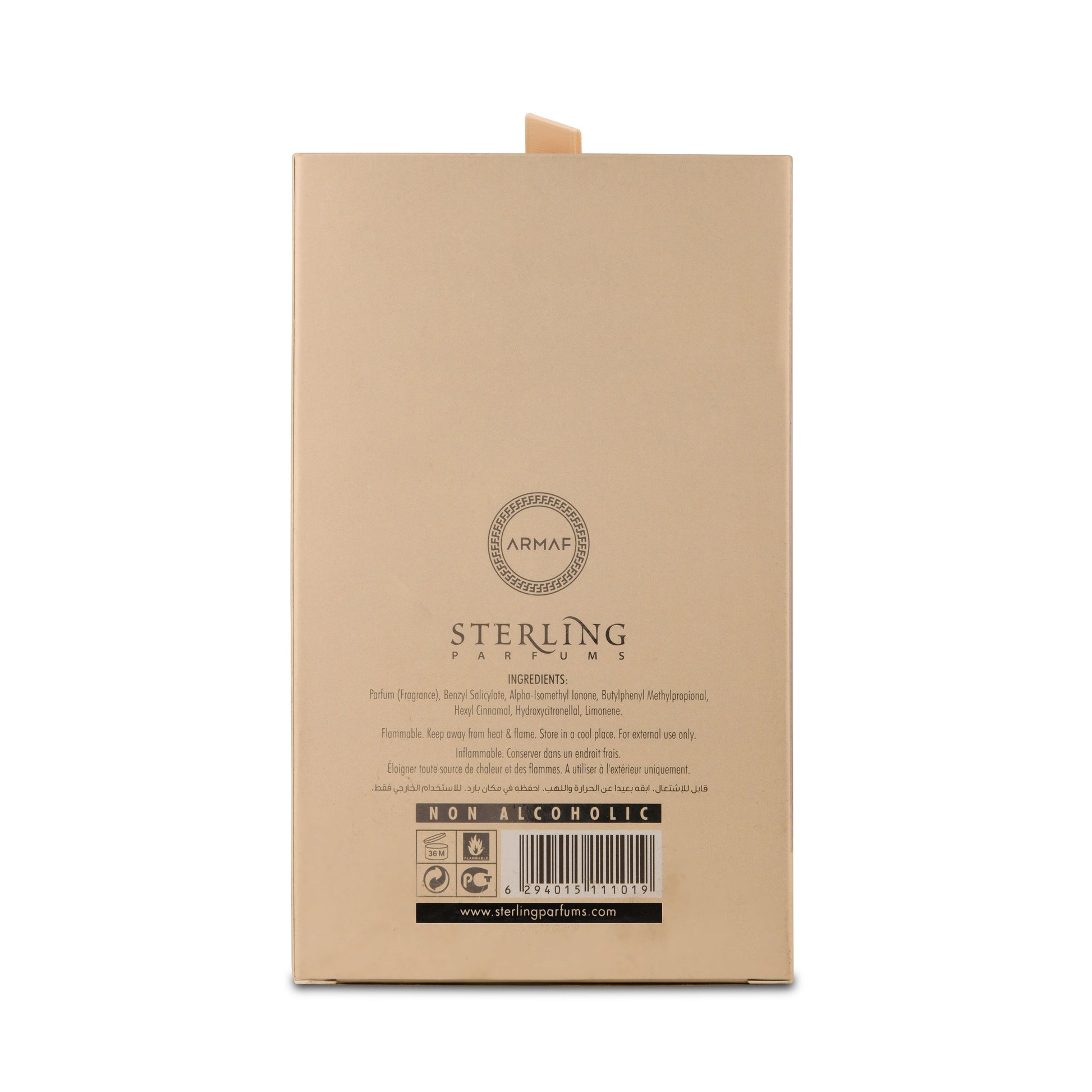 Armaf Momento Fleur Oil 20ML