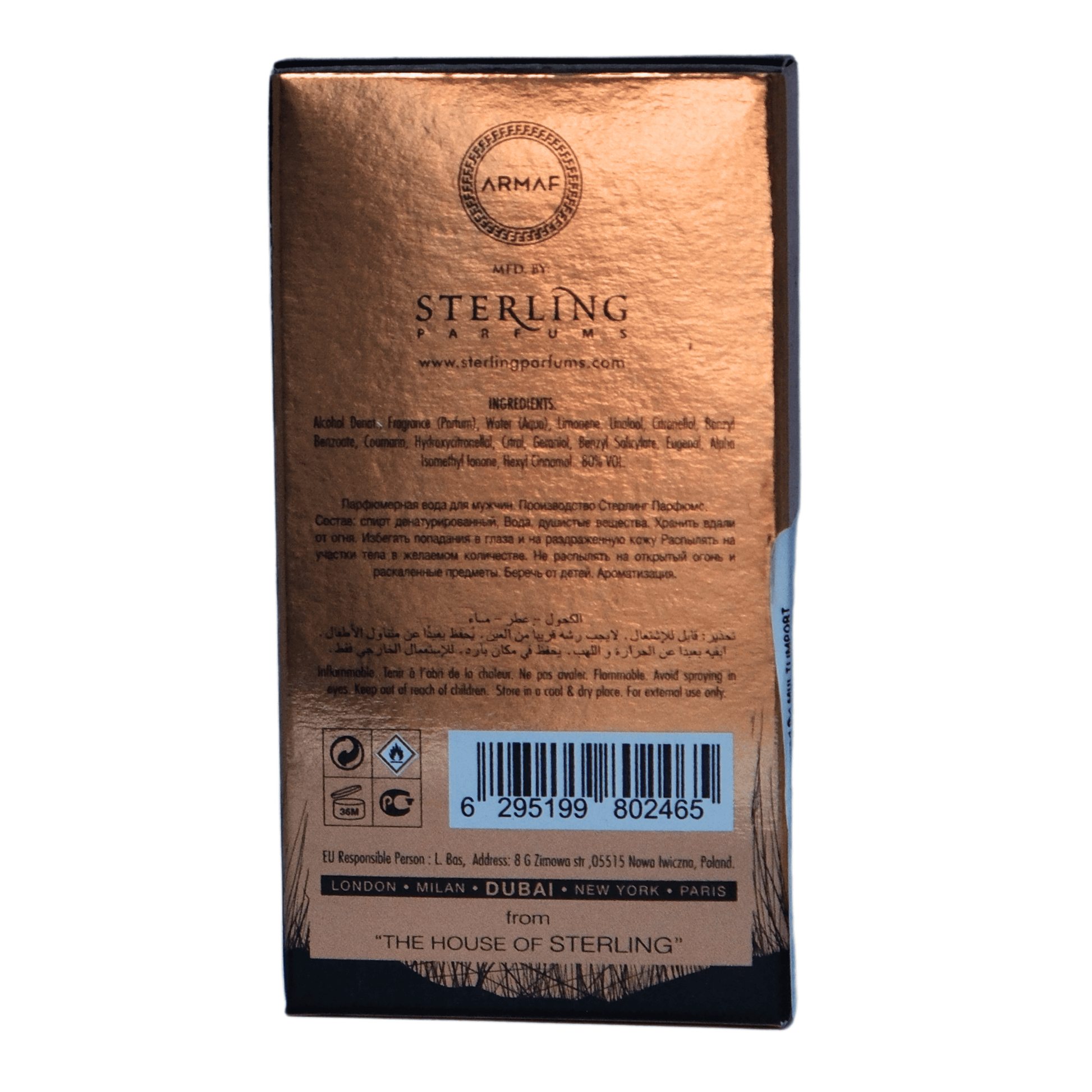 Armaf Odyssey Wild One Eau De Parfum (EDP) 7ML - Woody Spicy Long-Lasting Fragrance for Men - Trial Pack