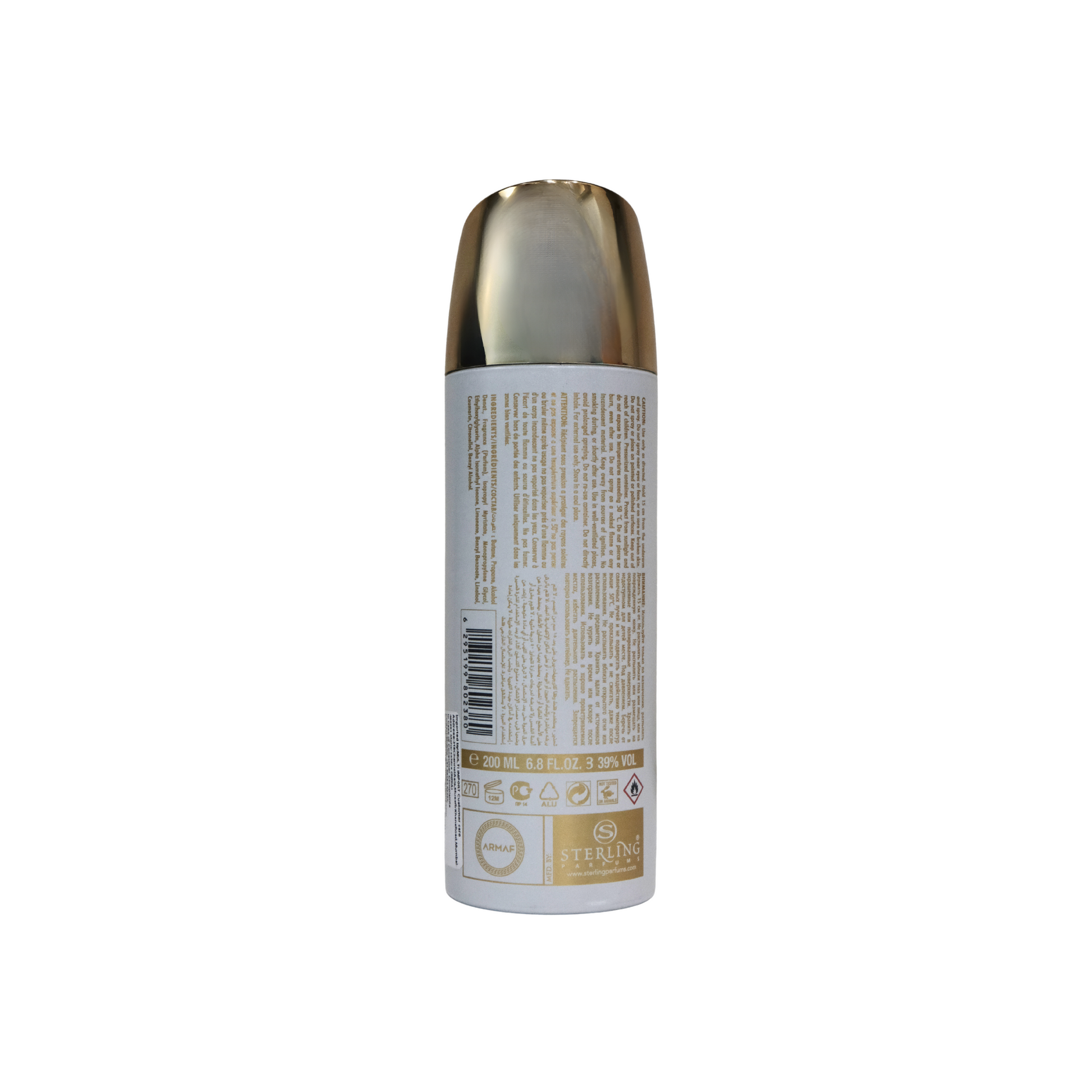 Armaf Club De Nuit Imperiale Perfume Body Spray 200ML - Luxurious, Floral and Musky Fragrance for Women