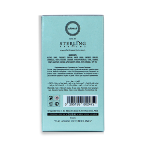 Armaf Odyssey Aqua Eau De Parfum (EDP) 7ML - Woody Aromatic Long-Lasting Fragrance for Men - Trial Pack