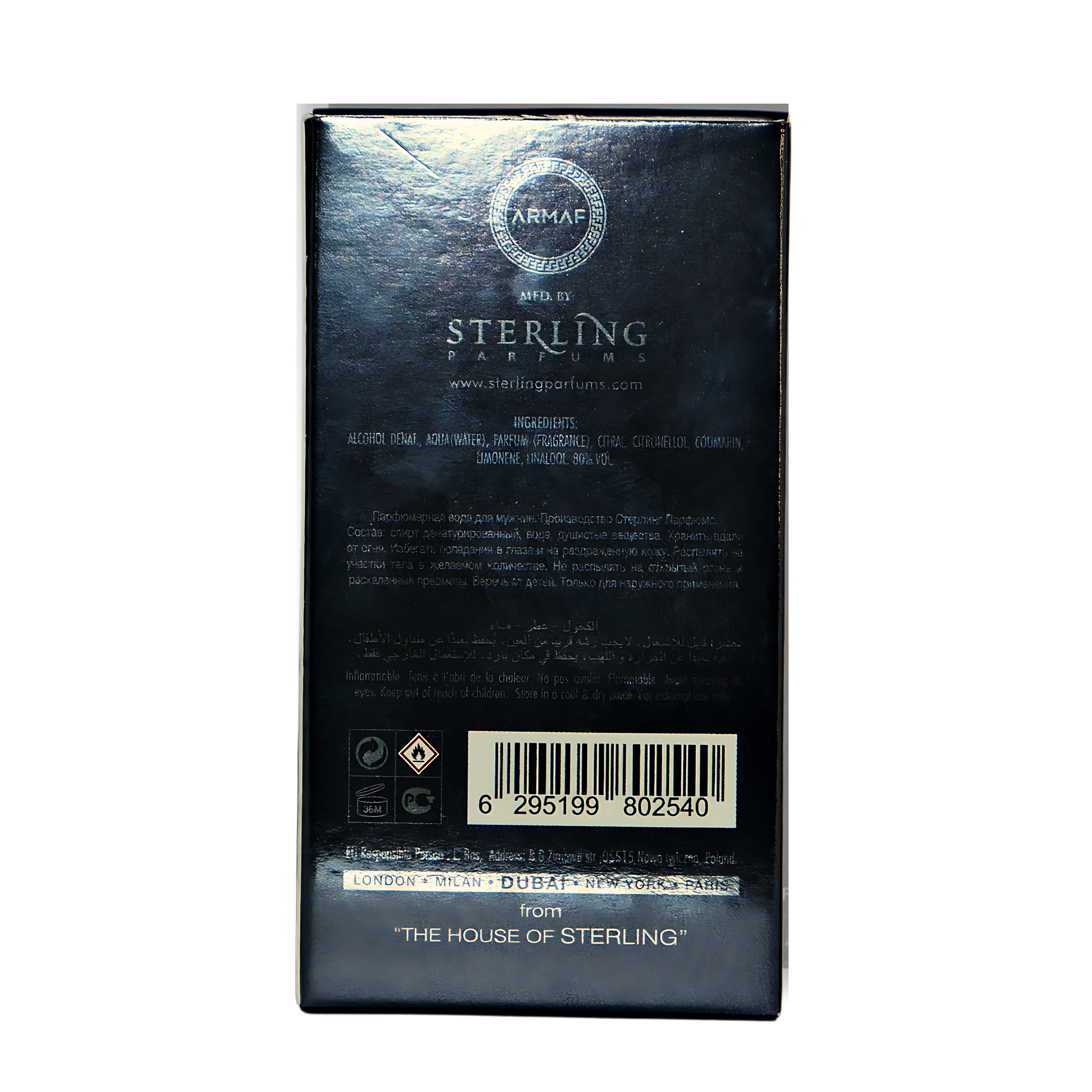 Armaf Tag Him Eau De Parfum (EDP) 7ML - Woody Spicy Long-Lasting Fragrance for Men - Trial Pack