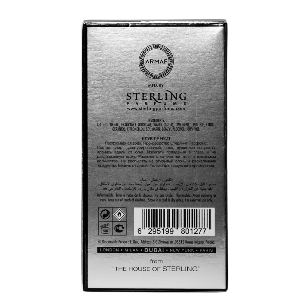 Armaf Club De Nuit Sillage Eau De Parfum (EDP) 7ML - Floral Woody Musk Long-Lasting Fragrance for Men & Women - Trial Pack