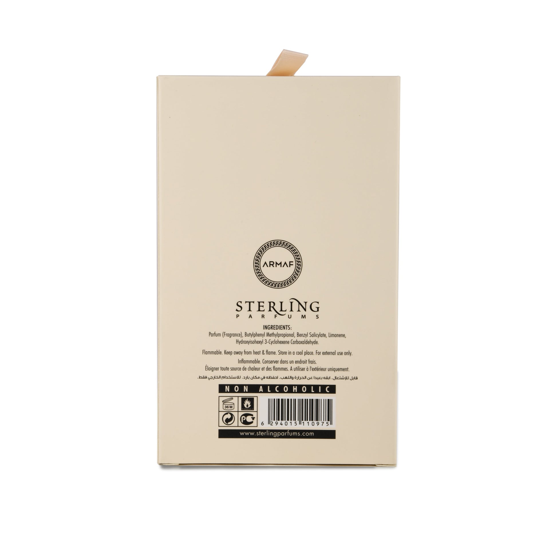 Armaf Club De Nuit Women Oil 20ML