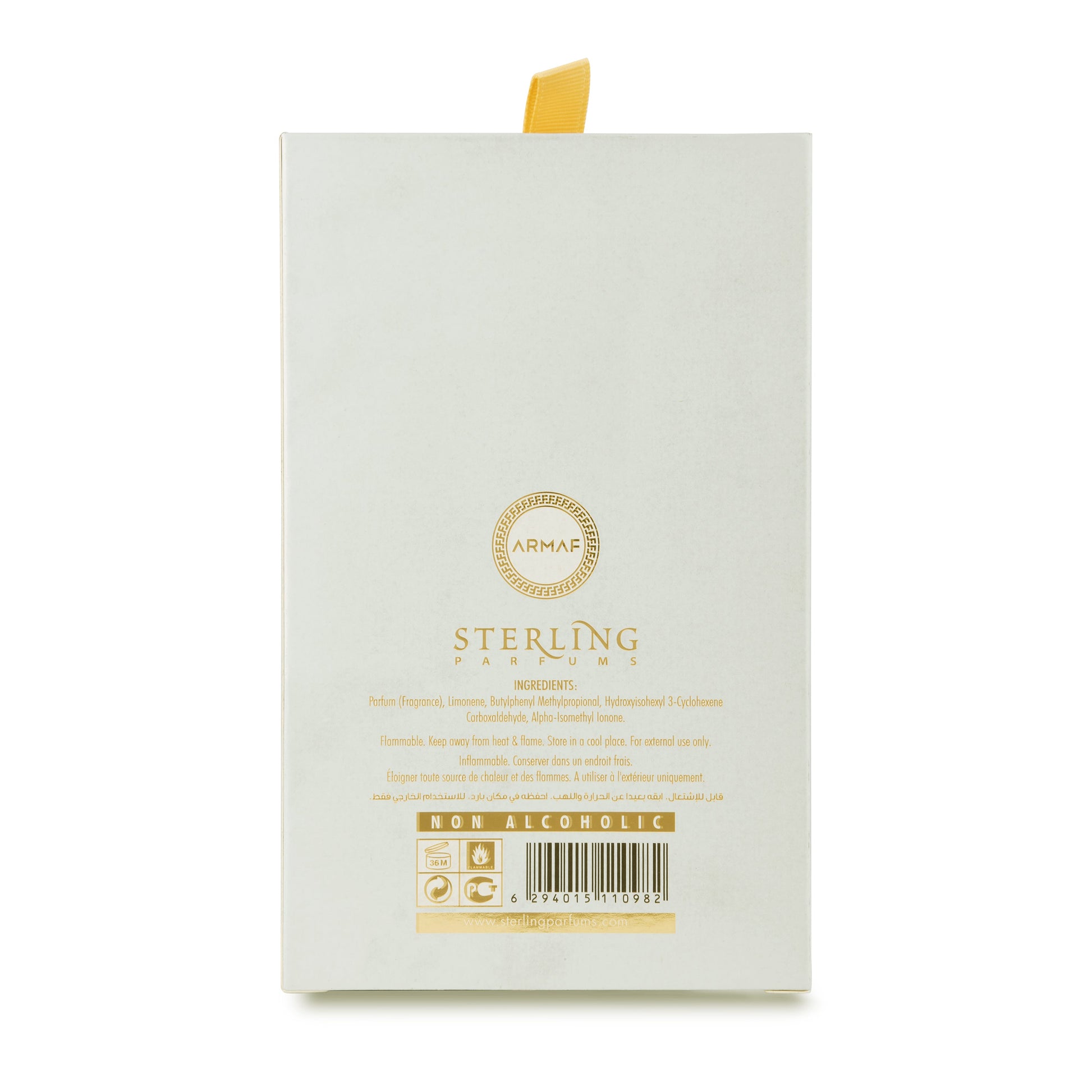 Armaf High Street Oil 20ML