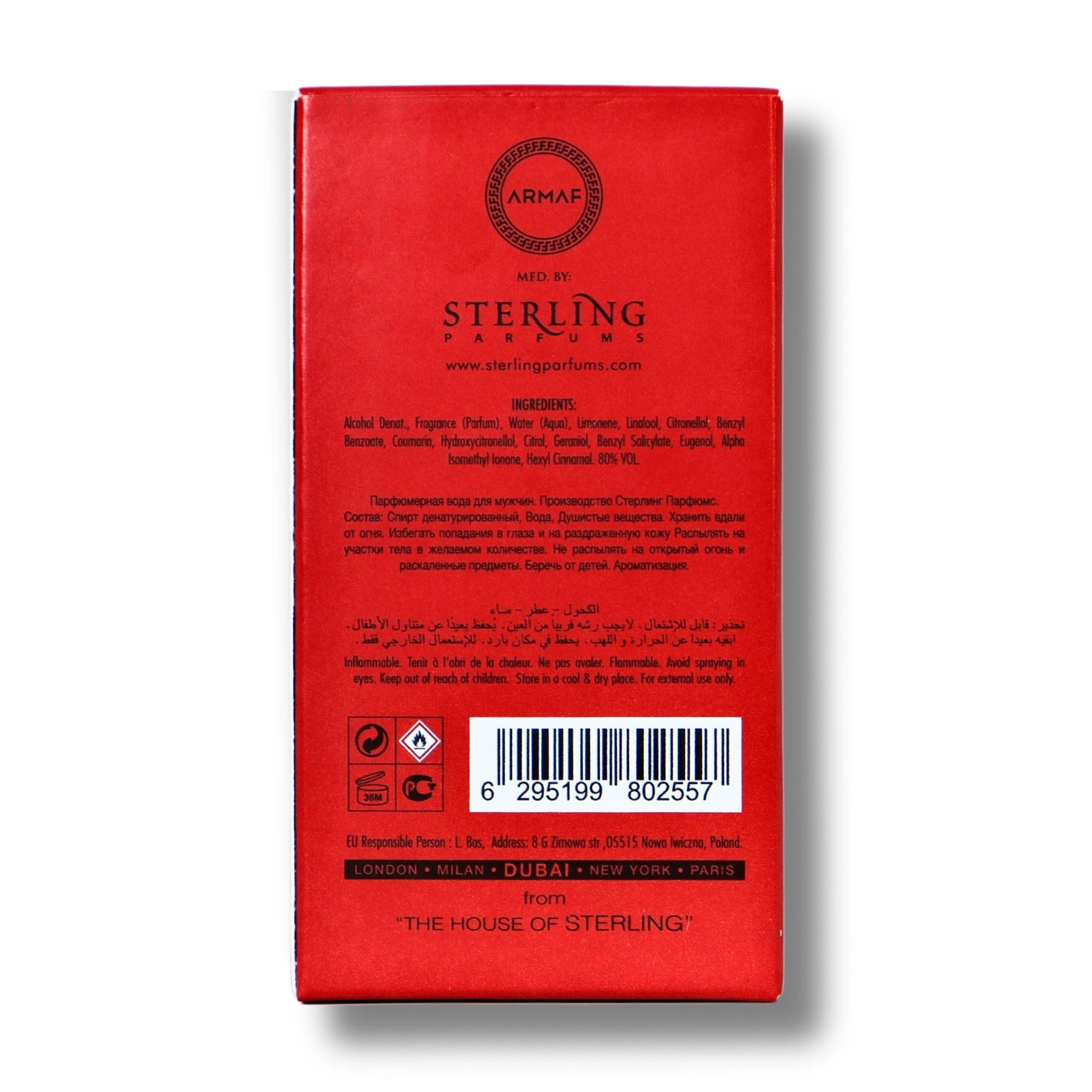 Armaf Tag Him Uomo Rosso Eau De Parfum (EDP) 7ML - Oriental Woody Long-Lasting Fragrance for Men - Trial Pack