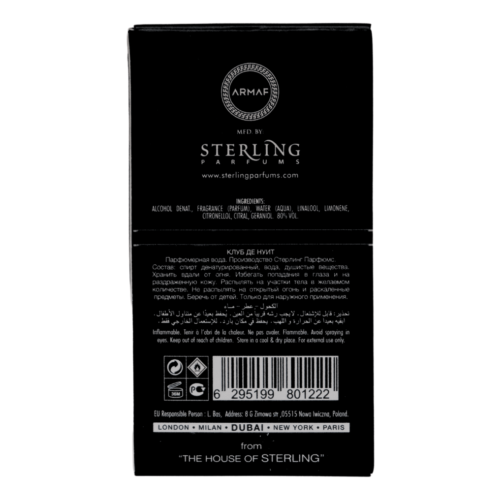 Armaf Club de Nuit Urban Man Elixir Eau De Parfum (EDP) 7ML - Woody Oriental Long-Lasting Fragrance for Men - Trial Pack