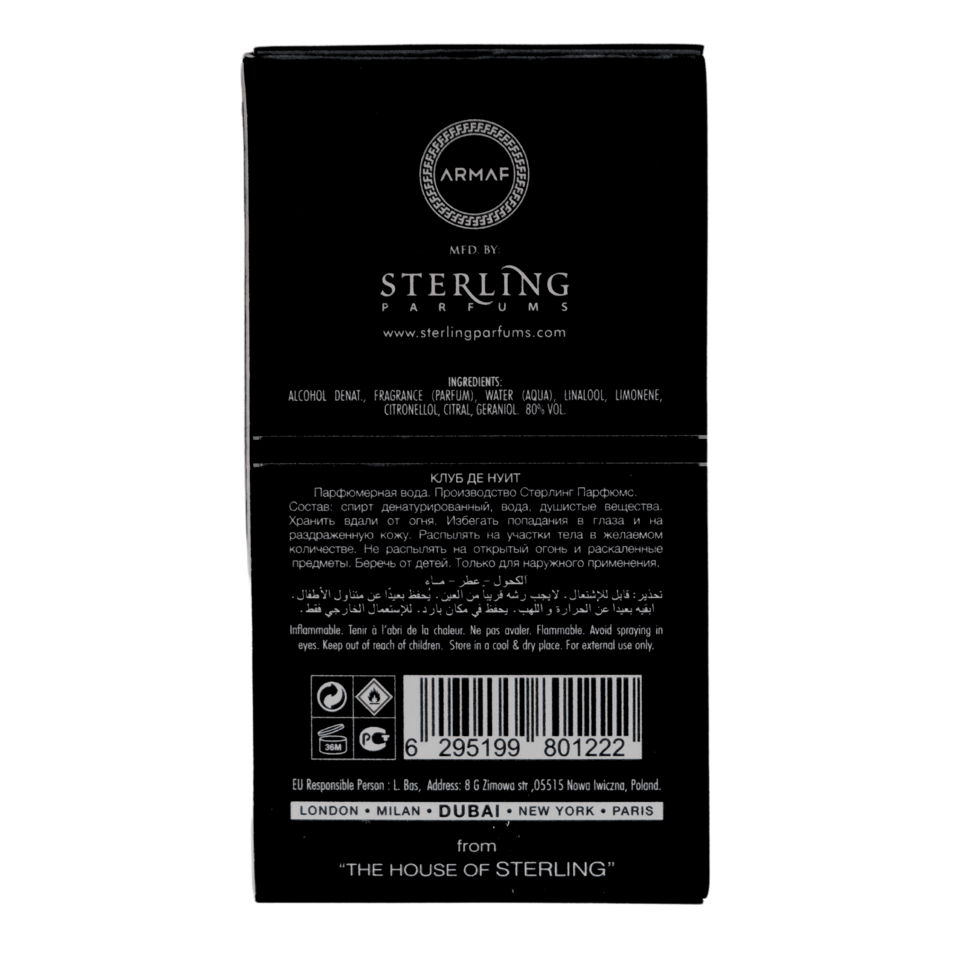 Armaf Club de Nuit Urban Man Elixir Eau De Parfum (EDP) 7ML - Woody Oriental Long-Lasting Fragrance for Men - Trial Pack