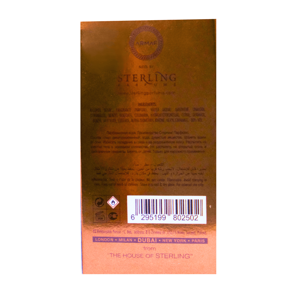 Armaf Odyssey Aoud Eau De Parfum (EDP) 7ML - Woody Spicy Long-Lasting fragrance for Men - Trial Pack