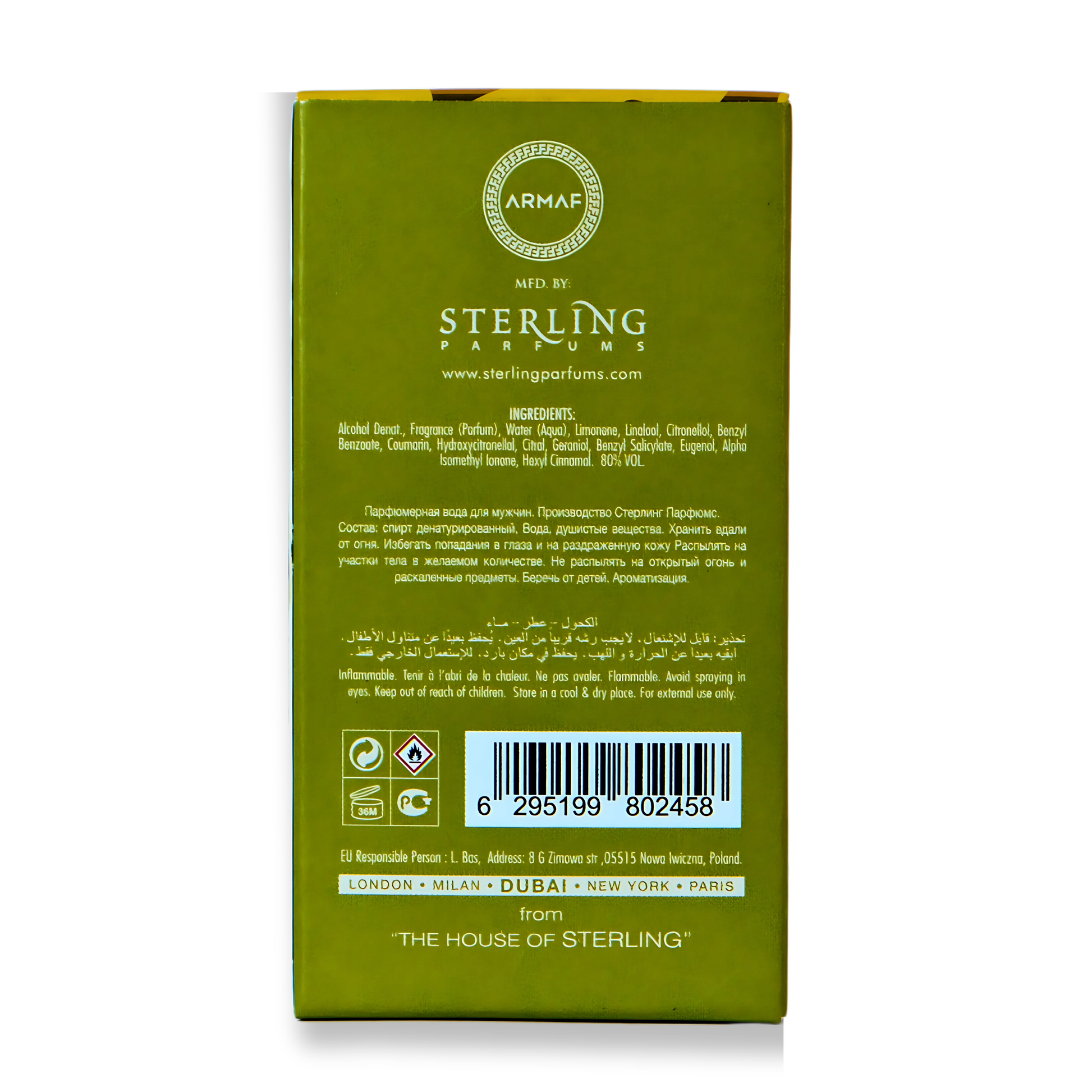 Armaf Odyssey Tyrant Eau De Parfum (EDP) 7ML - Oriental Woody Long-Lasting Fragrance for Men - Trial Pack