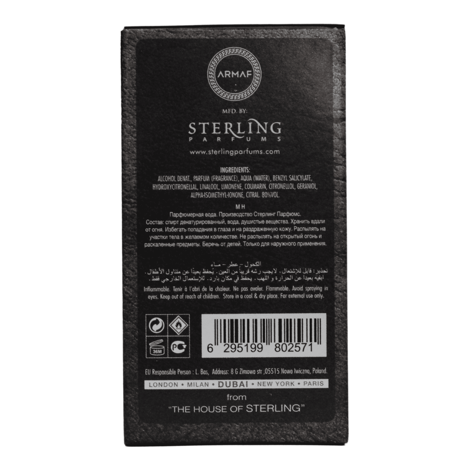 Armaf Hunter Intense Eau De Parfum (EDP) 7ML - Woody Aromatic Long-Lasting Fragrance for Men - Trial Pack