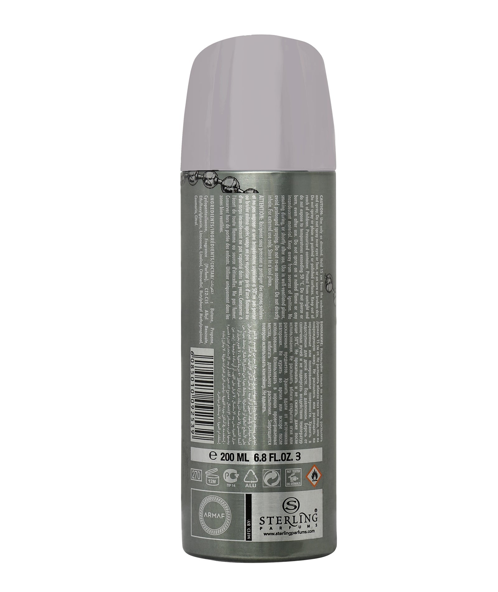 Armaf Tag Him Deodorant Body Spray 200ML