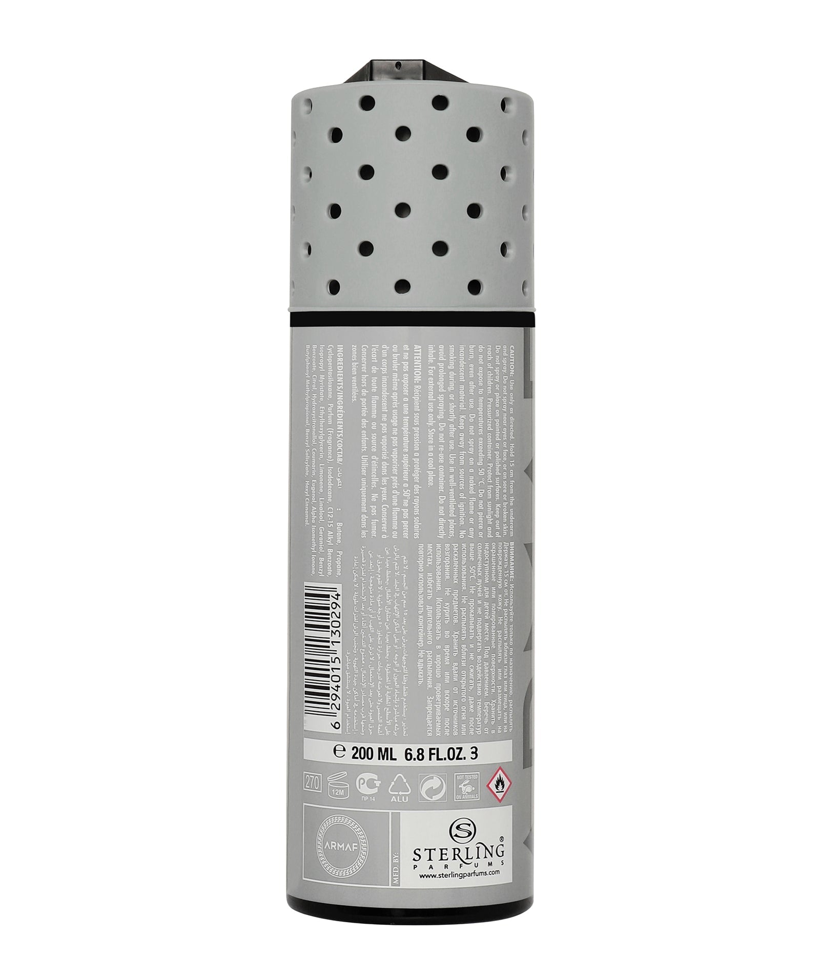 Armaf Magnum Pour Homme Charcoal Perfume Body Spray 200ml