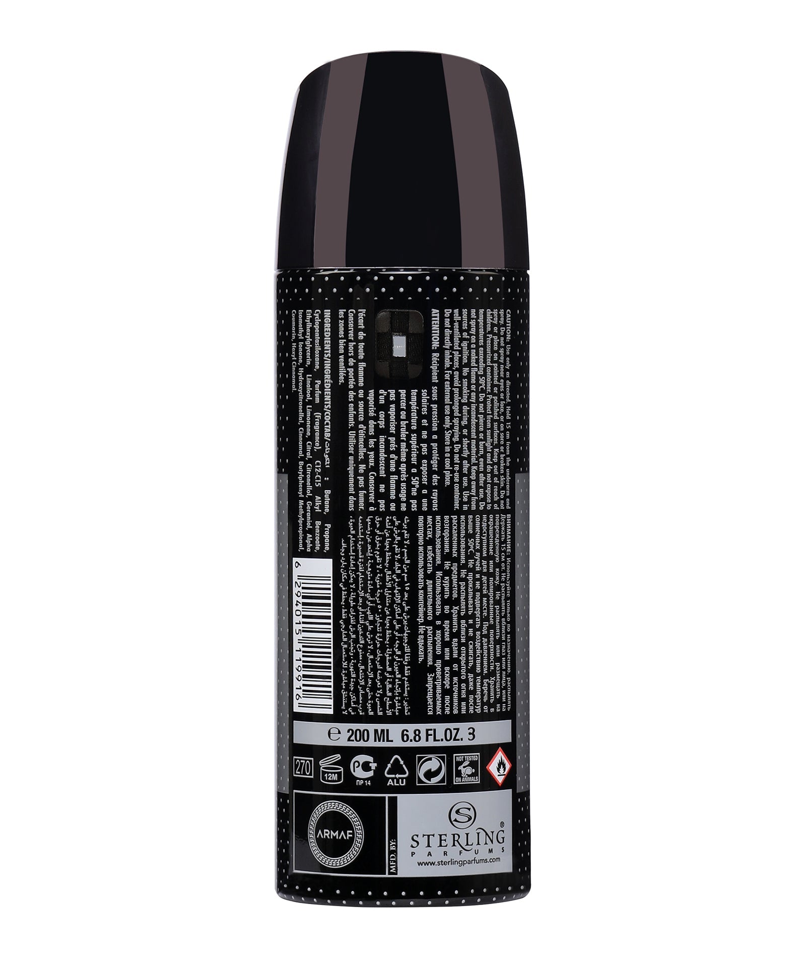 Armaf Legasi Perfume Body Spray for Men 200ML